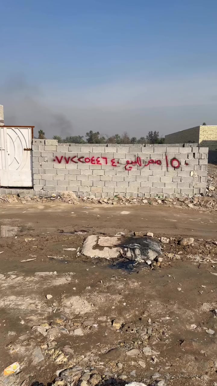 قطعه ارض حي طارق شارع الوسط الزراعي المساحه ١٥٠ متر الوجهه ٧ ونص السعر ٤٠ رقم الهاتف ***********
