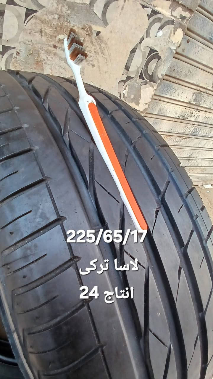 كسرزيرو حرفيا
حلويات الصيف والناس الى عايزة تصيف 
خش شوف مقاسك 
#مشلان_برجستون_كونتنتال_هنكوك_بيرالى_جودير
#فيرستون_ستارماكس_نيكسن_يوكهما_دانلوب_momo
#انوع_ماركات_عالمية_مقاسات_كلة_حالة_انتاج_كسرزيرو
اسكندرية / متاح الشحن 
للتواصل /01006448454
اسال على مقاسك 
عادى / ران فلات 
متاح اقساط فيزا او ابلكشن


**إذا كنت صاحب هذا الإعلان وتريد حذفه لأي سبب، رجاءا أرسل رسالة إلى الدعم الفني**