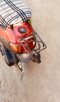 بطه • نضيفه • ما ناقصه