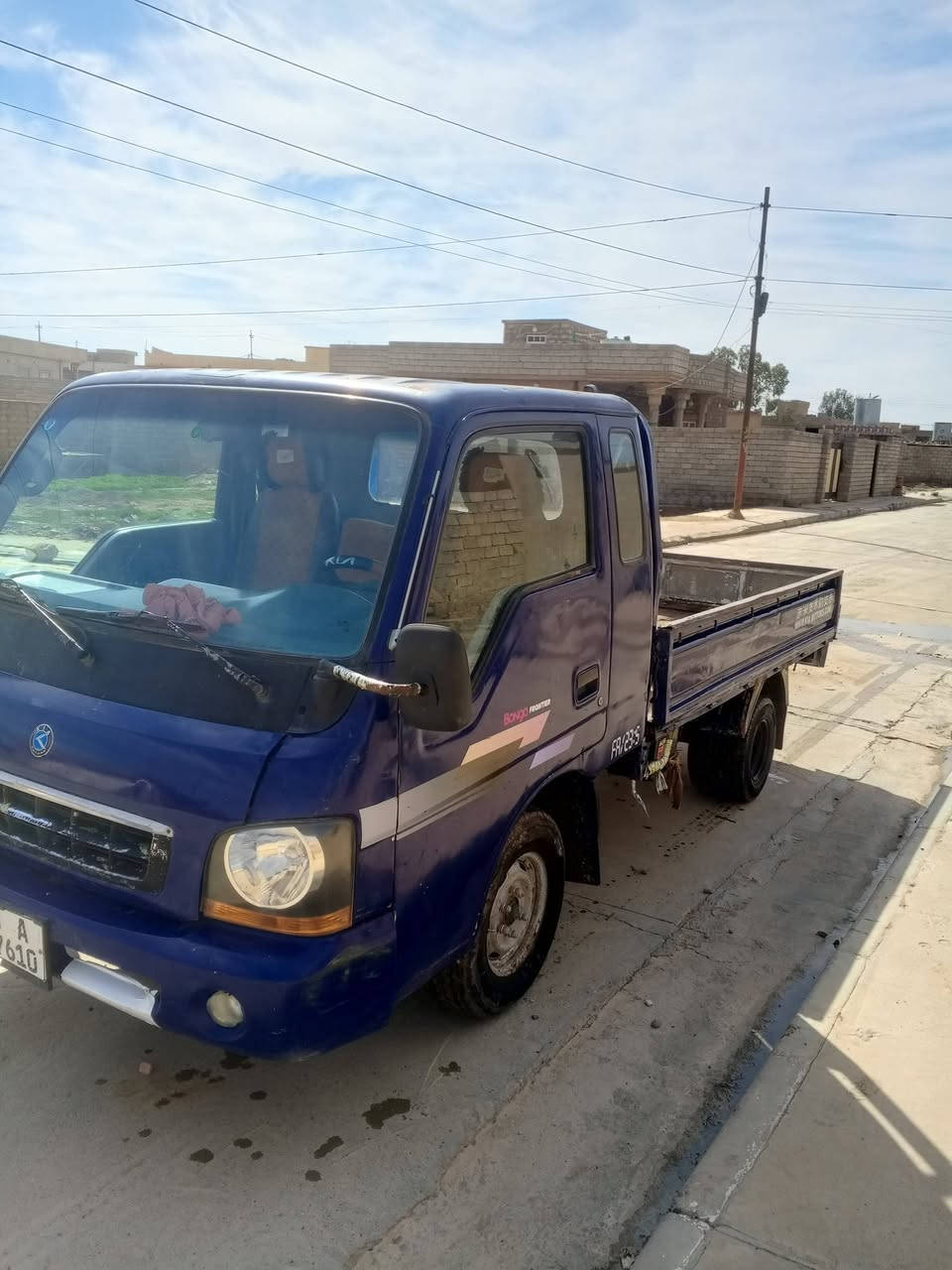 كيه بزونه البيع رغم دياله مشروع وطني بيه بتايت تبخير ٦٠ ورغه وبيه مجال *********** ‏‏‪***********‬‏
