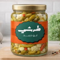 تصميم ليبلات احترافية بجودة عالية، للتواصل راسلني واتساب 07762574517  ...