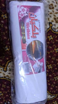 بە ناوی خودا سفرەی سە فە ری بلکیانمان هە یە بە 3قیاس 1200 ،600،500هە م...