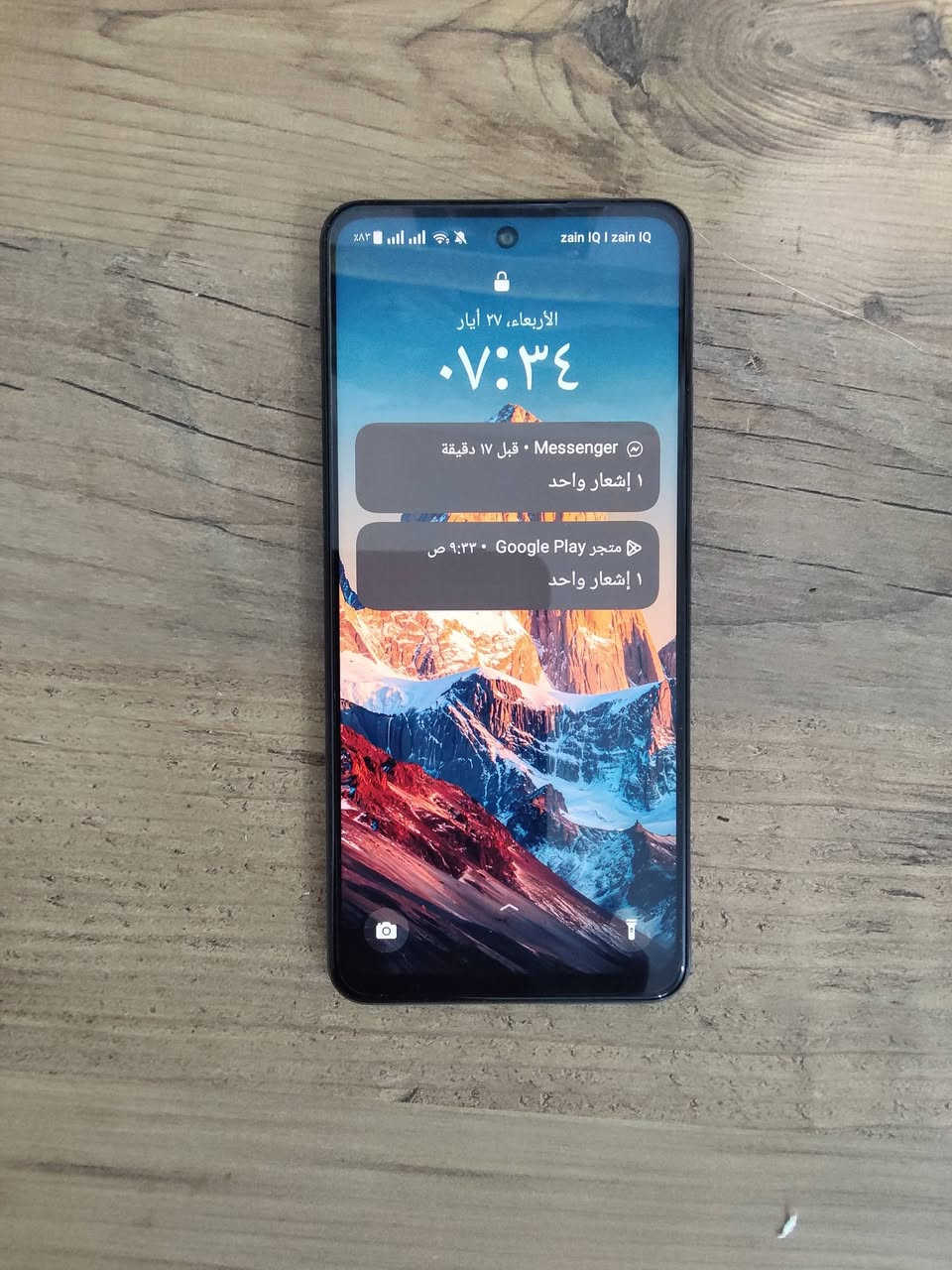 ريلمي C75X تخزين 256 جهاز جديد استخدام شهر مع شاحن الشراي يجي خاص ويدلل


**إذا كنت صاحب هذا الإعلان وتريد حذفه لأي سبب، رجاءا أرسل رسالة إلى الدعم الفني**