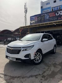 كوينكس • ٢٠٢٢ • ضرر بسيط