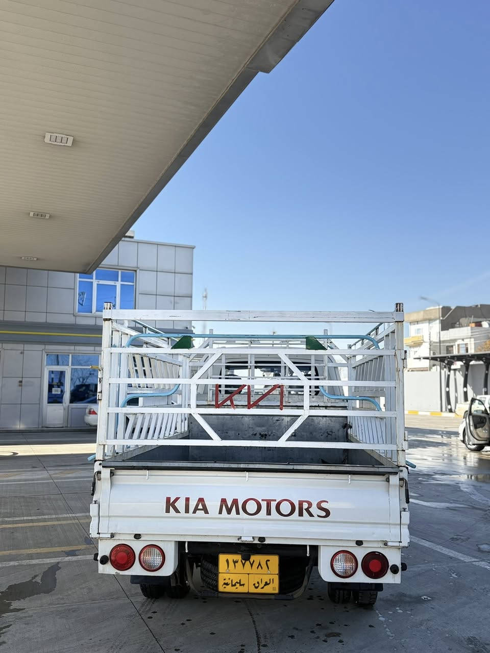 ‎سەرەتا بەناوی خوای گەورەو مهیرەبان کیا ٢٧٠٠ رەقەم سلێمانی کامل مەسرەف گیر عادی  مۆدیل٢٠١٦ بیلاد   فول  فولە ٥ دوگمەیە( سویچ کۆنترۆل .گەرمی بەسراوە.تەبریتی ساردی بەسراوە.بریکی بەسراوە کوشن هیتەر.ئاوینە گوی بەرخ.ئاوینە کارەبای. قوفل مەرکەزیە.)  ٦تایەی تازەیە بۆدی سفرە  گیرو مەکینەو ئەکسلی بەشەرتی ١٠ فیتەر مالی دۆستە   ***********
