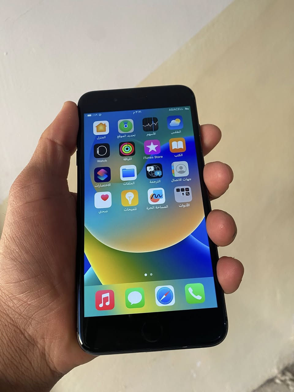 السلام عليكم ايفون ٨ بلاس جهاز بلادي ممفتوح ولا مصلح نضافه ١٠٠ ذاكره ٢٥٦ 
بطاريه ٧٧ وشرط بشحن بي كامرا دكول ١٧ ضيم نضافه شوف العين بعد انضف جهاز شخط مبي ب١٧٥ لدكلي تغني مدري شنو جيب نضافته وتعال شعدك مراوس نزل ***********
