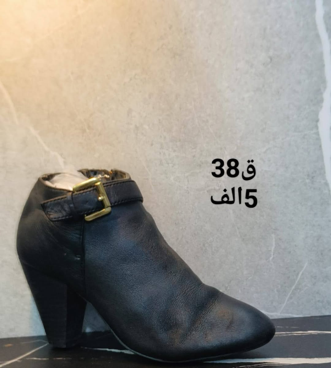 عرض اي قطعه داخل المنشور 5 ألف متوفر التوصيل لجميع المحافظات


**إذا كنت صاحب هذا الإعلان وتريد حذفه لأي سبب، رجاءا أرسل رسالة إلى الدعم الفني**