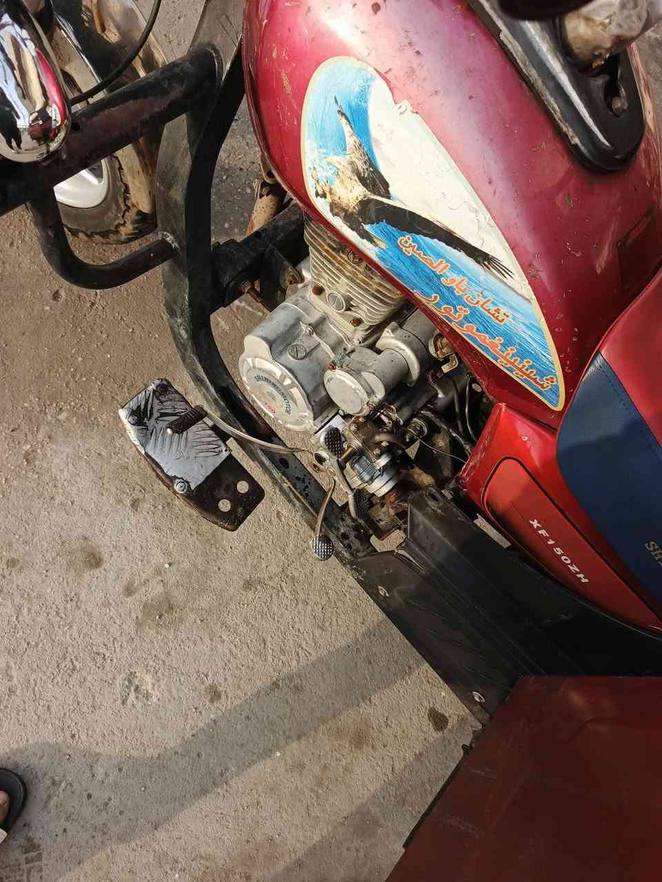 السلام عليكم ستوته في بغداد للبيع السعر واحد و200 وبيها مجال للشراي المو شراي لاراصوليه***********
