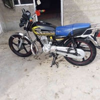 موديل 21 • كفاله عامه • اوراق كامله