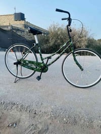 باسكل • حجم ٢٦ • ناصريه ازديناويه