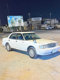 ارنب • مكفوله • البصره الهارثه