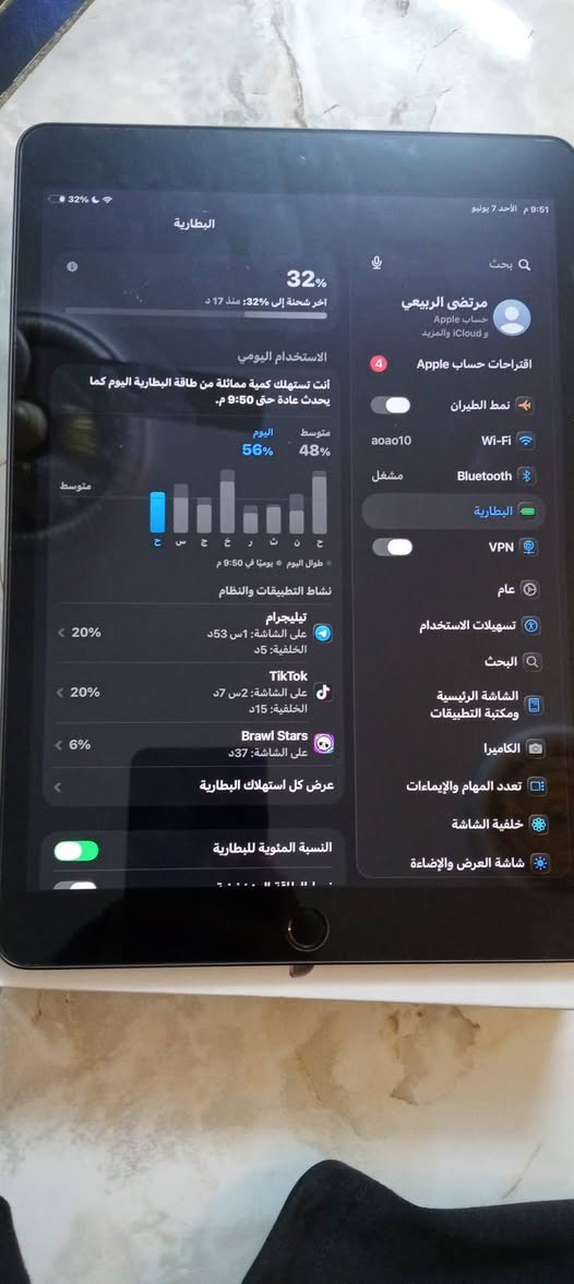 ايباد 9 للبيع
بطارية 🔋 87
ذاكرة 64
الايباد نظيف استخدم متوسط 
السعر 275 وبي مجال قليل 
الرقم الهاتف ***********
