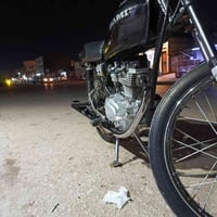 نامه • معدل • محرك نضيف