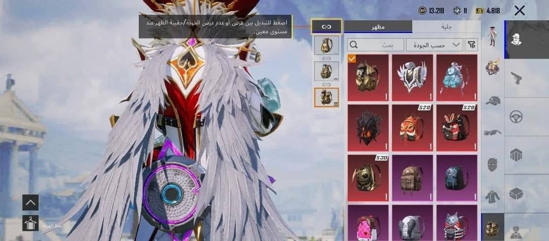للبيع او مراوس أو يرحم اهلكم من الاخير سعرة 350 قفل


**إذا كنت صاحب هذا الإعلان وتريد حذفه لأي سبب، رجاءا أرسل رسالة إلى الدعم الفني**