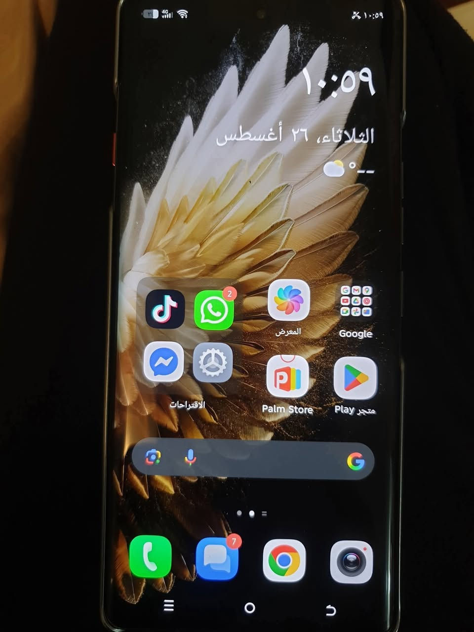 كامون 40 برو فايف جي
ذاكره 256
جهاز جديد استعمال اقل الشهر للبيع مكاني بابل السعر ٢٨٥


**إذا كنت صاحب هذا الإعلان وتريد حذفه لأي سبب، رجاءا أرسل رسالة إلى الدعم الفني**