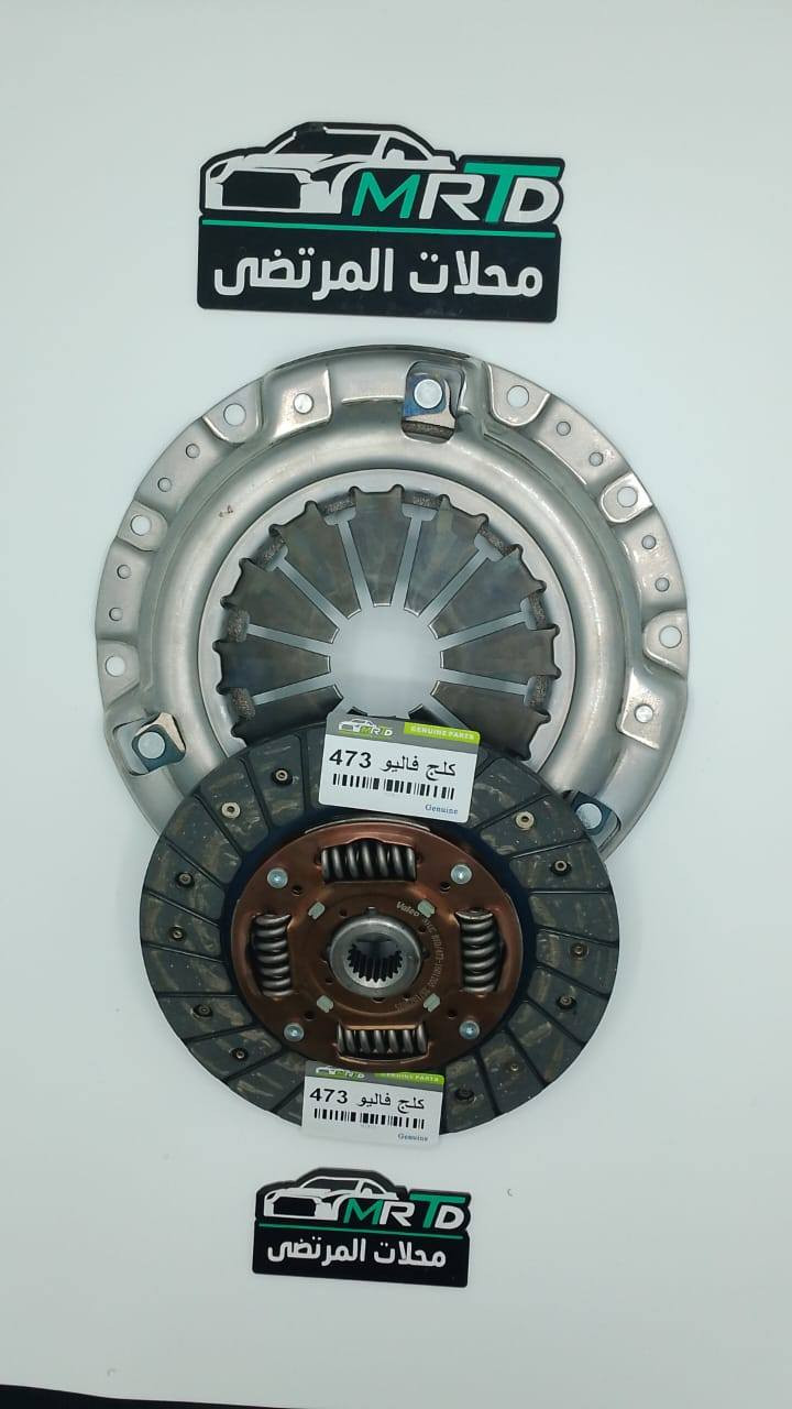 تم وبحمد الله، وصول وجبة جديدة من المواد الاحتياطية للسيارات الصينية. جيلي BYD ليفان شيري GREAT WALL دير جنبي فتون، سكاي، تايكر
للاستفسار الاتصال، أو المراسلة عبر الواتساب. 
***********
***********
توصيل لجميع المحافظات
البيع جملة ومفرد
