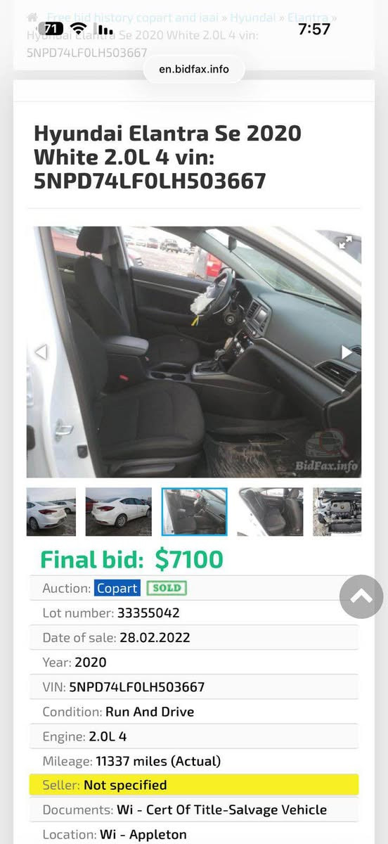 النترا وارد حادث جاملغ وبنيد نفسه. مديل 2020   بصره معوقين.  السعر 135 وبيها مجال.  *********** البصرة, العراق
