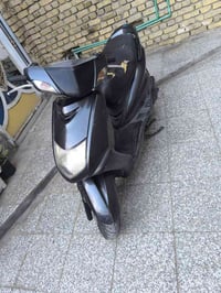 سكنس ياباني • ما بيها نقص • ذي قار مركز