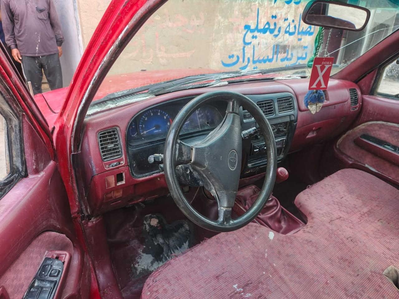 بيكم 2005 جمره كفاله كص وكير ومكينه وحداديه وعشاىر وسرقه بيه كتاب فقدان سنويه ضايعه مكان ميسان السعر 36 بيه مجال ***********
***********
