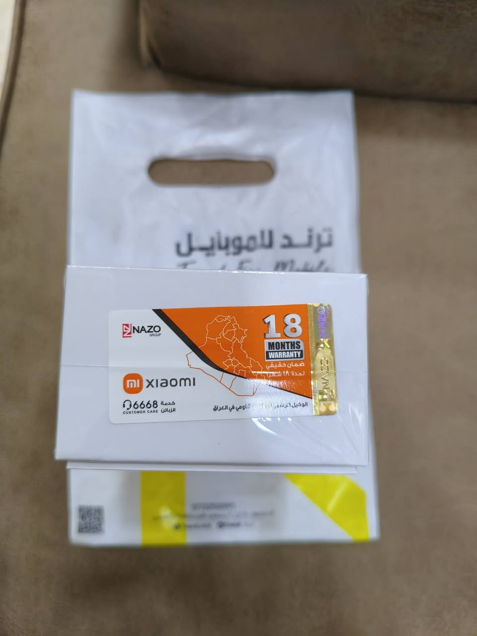 للبيع مستخدم اسبوع الذاكرة ٢٥٦ الرام ١٢+١٢ غراضة كاملة ميفرق عن الجديد السعر ٣٧٥ الف مكاني بغداد ماعندي توصيل


**إذا كنت صاحب هذا الإعلان وتريد حذفه لأي سبب، رجاءا أرسل رسالة إلى الدعم الفني**