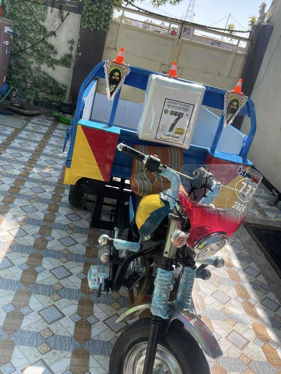 السلام عليكم
ستوته 2020

ستوته اخت زيرو مال جناي 

مكينه جديد 

شاصي مكفول 

ركبه مكفوله 

دبلات جدد

تايرات جدد

كهربائيات كله شغاله

وراق صوليه 

مكاني ناصريه قضاء الرفاعي 

نتصل وبلخدمه 

***********
