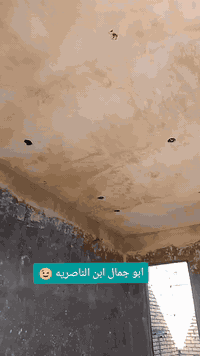 بنيان • لبخ • مقطوعة/يومية