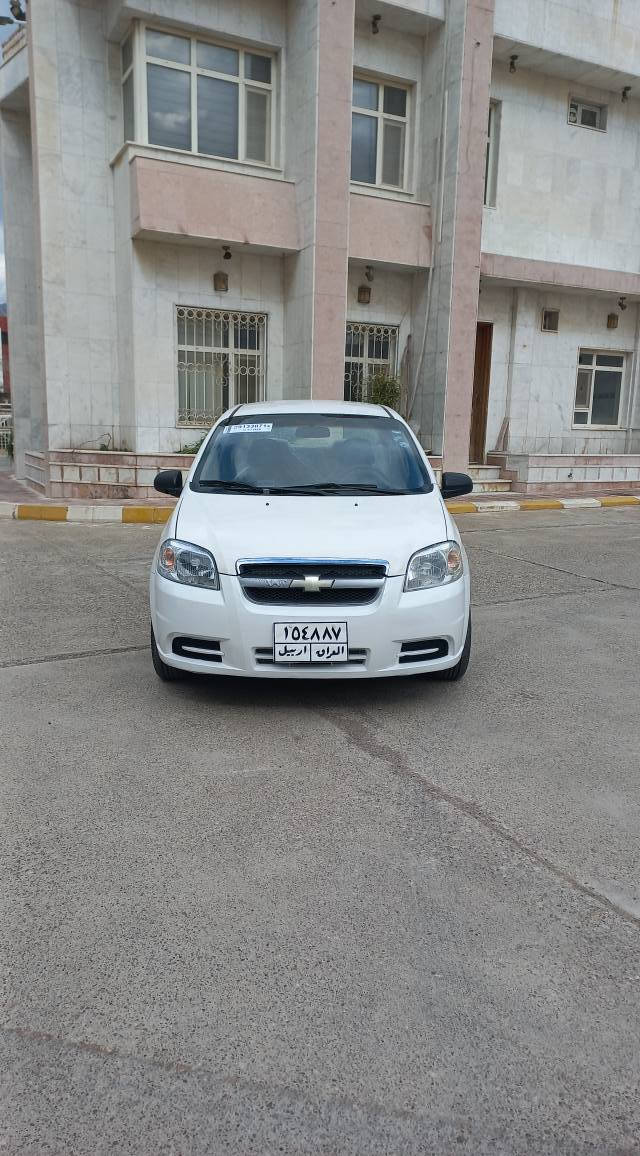 افیو مودیل 2009 کیرعادی داخلی اصفر
جاملخ الخلفی صبغ بدون دواخلی 
کیر ومحرك بشرط/محرك 16
تحویل وکالە بشرط
4تایرات جدید سیارە بدون مصرف
سعر 63$ومجال ***********
مکان.. عقرە دهوك, العراق
