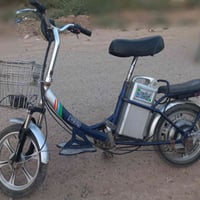 باسكل و بلي تو البيع الباسكل ابيع هاذ الموجود ب ٤٠ وبي مجال بصيط بلي ت...