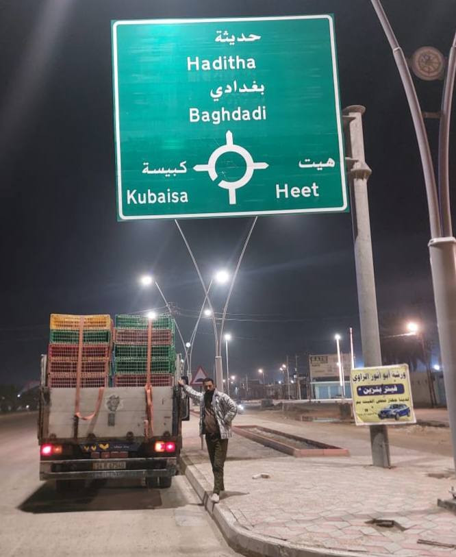 طيره للبيع مكينه ٧٠ سوبر لاصرف ولا بخار تخم تاير جديد شاصي ٦وربع. رقم بصره دولي  كفاله عامه من شاصي وحداديه ترايك من الفاو لزاخو السعر ١٦٥  عنوان سياره نجف قضاء المشخاب

***********
