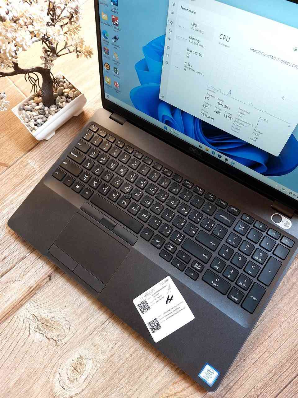 تدور ع لابتوب للدراسةوالبرامج المكتبية والحسابية حجم شاشة كبير الك هاي .
 وبسعر ثابت 330الف دينار وتوصيل مجاني

Dell Latitude 5500 Ci7
Core i7-8665U
8GB  DDR4 RAM
256GB SSD2.5 HARD
15.6 screen 1920x1080 FHD 
Back-light Ar-En 

يمكن للزبون فحص اللابتوب وتشغيله والتأكد من المواصفات قبل استلام اللابتوب.

عنوان المكتب بغداد شارع الصناعة مجمع الرياش مكتب اليسر للتواصل والحجز ***********
