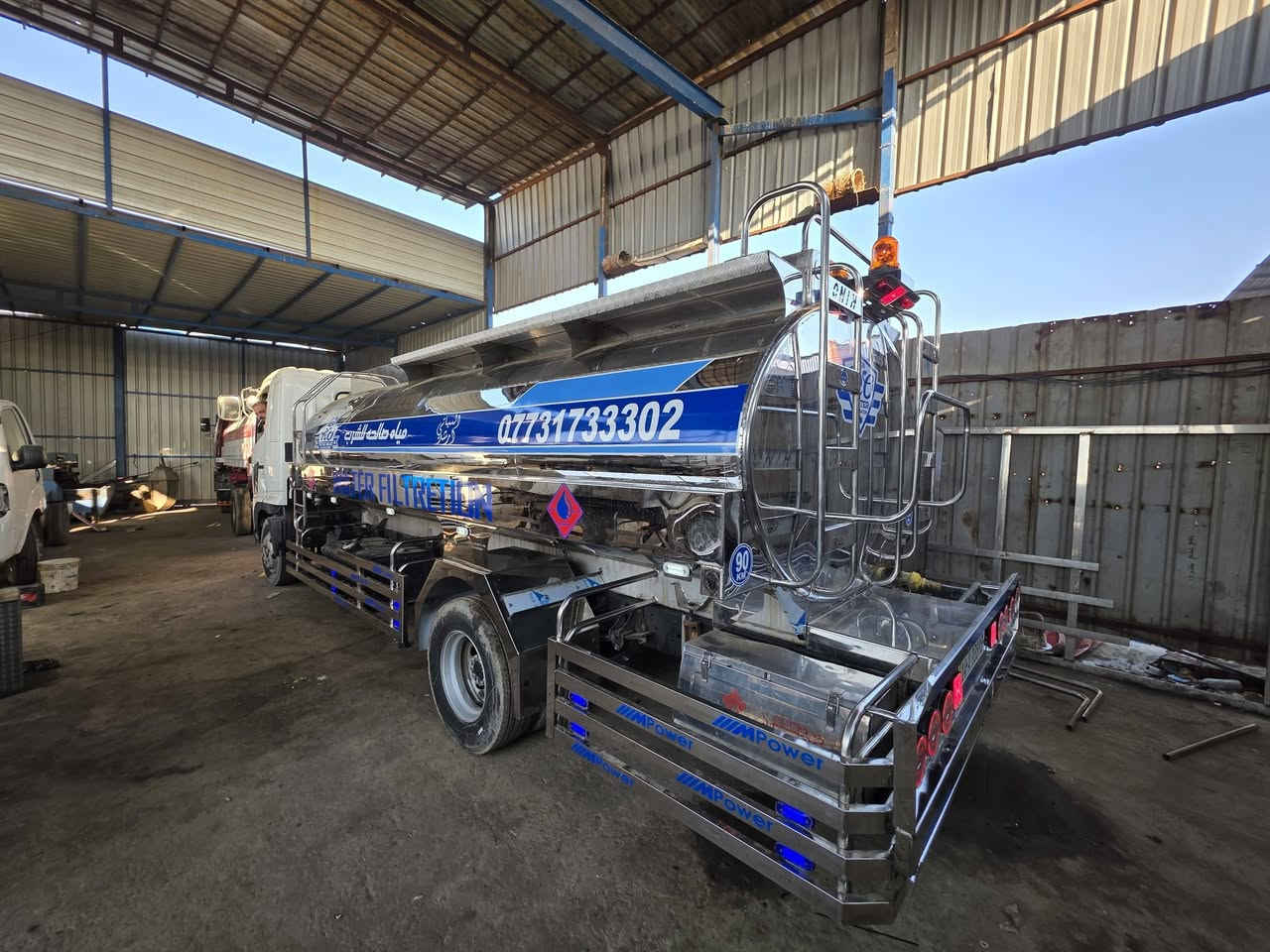 حدادة أرشد البياتي جرف النداف
***********
