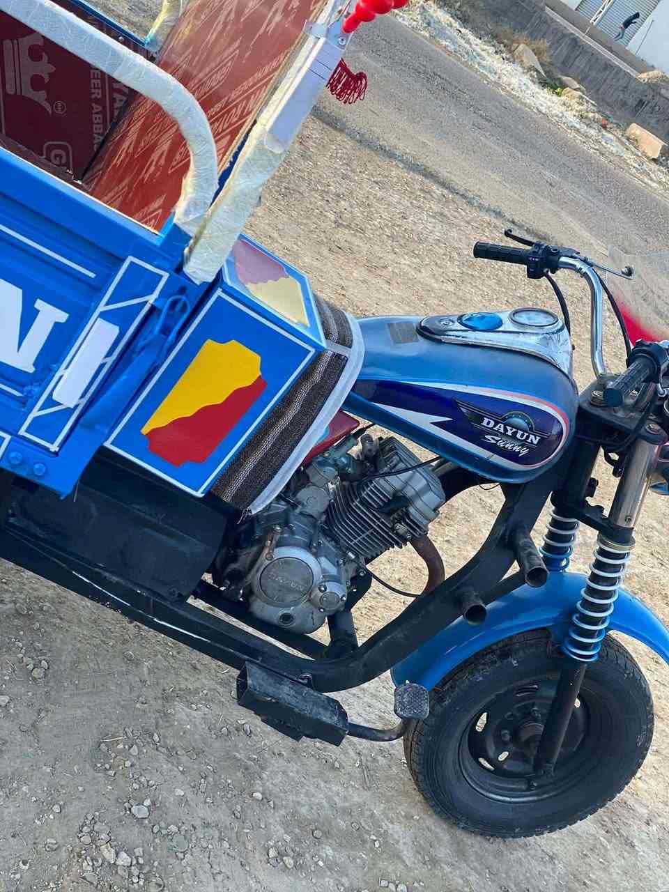 السلام عليكم ستوته دايوان 2020 اوراق مكفوله سعر واحد700 وابيه مجال ***********مكان واسط
