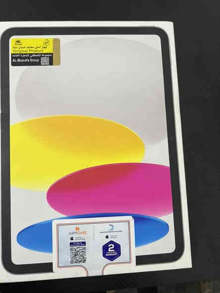 أيباد 11 A 16 ذاكره 128 لآيباد صارل شهر مستخدم مشحون 33 مره بعد بالكرتون وبعد بالضمان لون  مميز لون سلفر سعر الايباد 425 وبي مجال بسيط العنوان بغداد المنصور رقم تلفون ***********
