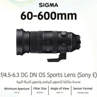 زوم SIGMA البيع لو مراوس بنكون من فات Z مكاني الناصريه التواصل واتساب ...