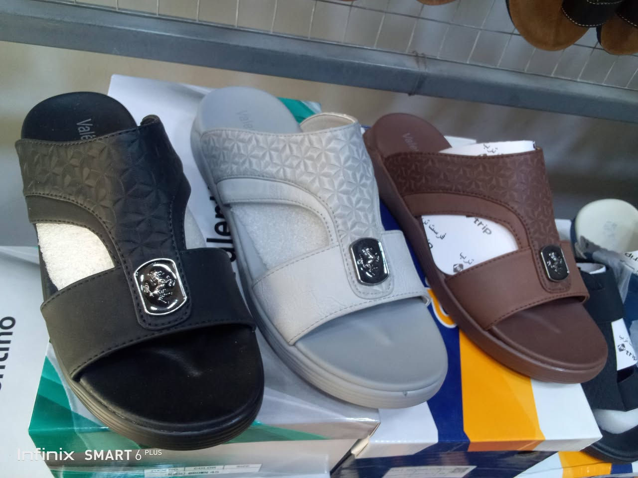 بسم الله الرحمن الرحيم اليوم تنزيلات للشحاطات الطبيه شحاطات طبيه درجه اولى سعر القطعه 15000 الموقع شارع سعيد الجباوي مجاور سالم عبد الواحد ابو الانترنت جميع الموديلات وجميع الالوان كله طبي درجه اولى ومن الله التوفيق


**إذا كنت صاحب هذا الإعلان وتريد حذفه لأي سبب، رجاءا أرسل رسالة إلى الدعم الفني**