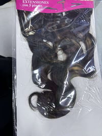 اكستيشن • ينكوى • توصيل