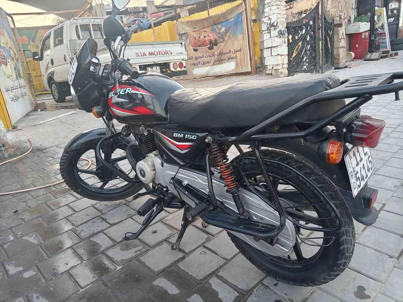 بوكسر ٢٠٢٢ مسجل ٢١ تحويل ثاني يوم رقم سنويه بغداد أرقام انكليزي مكينه لاصرف ولا بخار ناعمه خرسه بمعنى الكلمه كهربائيات فول شغال اشاير دبل اشاره عالي ناصي سلف هندر تايرات زوج جدد شلعه معدل خير دراجه نضيفه كولش سعر مليون ٦٥٠ عنوان بغداد الشعب ***********
