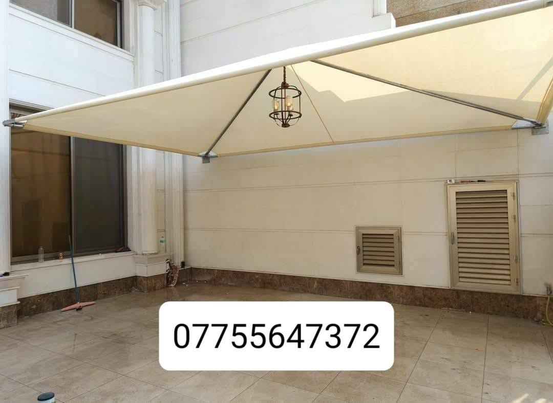 يعلن معمل الهندسي  الكيسبان الحديث  (سعر المتر25الف ) 

عن تخفيضات و عروض خاصه ولفتره محدوده ***********

مضلات هرميه ثابته حسب الطلب ومتعدده القياسات حسب رغبة الزبون اسعار تنافسيه 😜

( سعر المتر 45 ألف) 

(# ملاحظة.المساحة من 20 وأدنى قطعي وليس ع متر ) 

قماش نت استرالي الأصلي  المنشأ مصنع من شركات عالميه🌏

مصنوع من مادة البولي ايثيلين عالية الكثافه والجوده✨

يتحمل جميع التقلبات المناخيه أشعة الشمس🌡️☀️ و الأمطار 🌧️وتياراة الهواء العاليه🌪️

وضمان جادر 10 سنوات وصيانه واستبدال بضمان 5🕗 سنوات

وبجميع الاوان 🟢🔵⚪🔴🟠🟡

يتم التثبيت على ركائز بوري مغلون قطر 5او 6 انج ثقيل🏗️
والهيكل الداخلي بوري مغلون غير قابل لصدأ ضمان 15 سنه لل هيكل🕗

يوجد خصم كبير ا أصحاب المجمعات السكنيه والمدارس وأصحاب المساحات الكبيره

ونعمل في جميع محافظاة العراق وبأنسب الأسعار

للحجز والاستفسار التواصل مع الارقام التاليه وسيتم الرد مباشر***********واتساب📞
لا يوجد لدينه حساب آخر ولا فرع آخر

