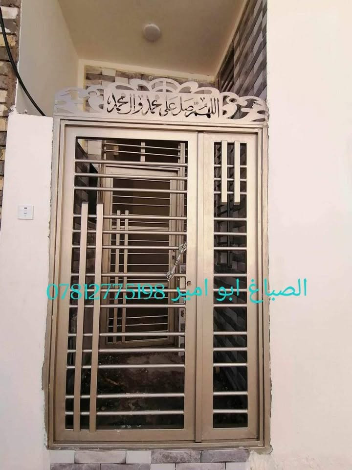 التميمي للديكور والاصباغ
مستعدون لصبغ 
المنازل
والحداديه
والواجهيات
وعمل الجبس بورد
والسقف الثانوي
وبديل الرخام 
وبديل الخشب
وكادر لتنضيف البيوت
شغل درجه اولى وبانسب الاسعار
للاستفسار الاتصال على الارقام التاليه
***********
الفيسبوك كادر الصباغ ظافر التميمي
تليكرام@ck_9005
انستا@ck_90
