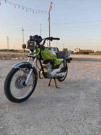 موديل ٢٠٢٤ • اوراق • كفاله