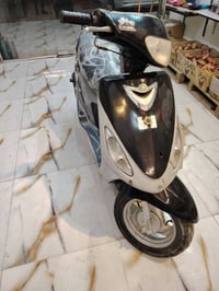 ماكس منغوالي • مكينة ناعمة • بسماية