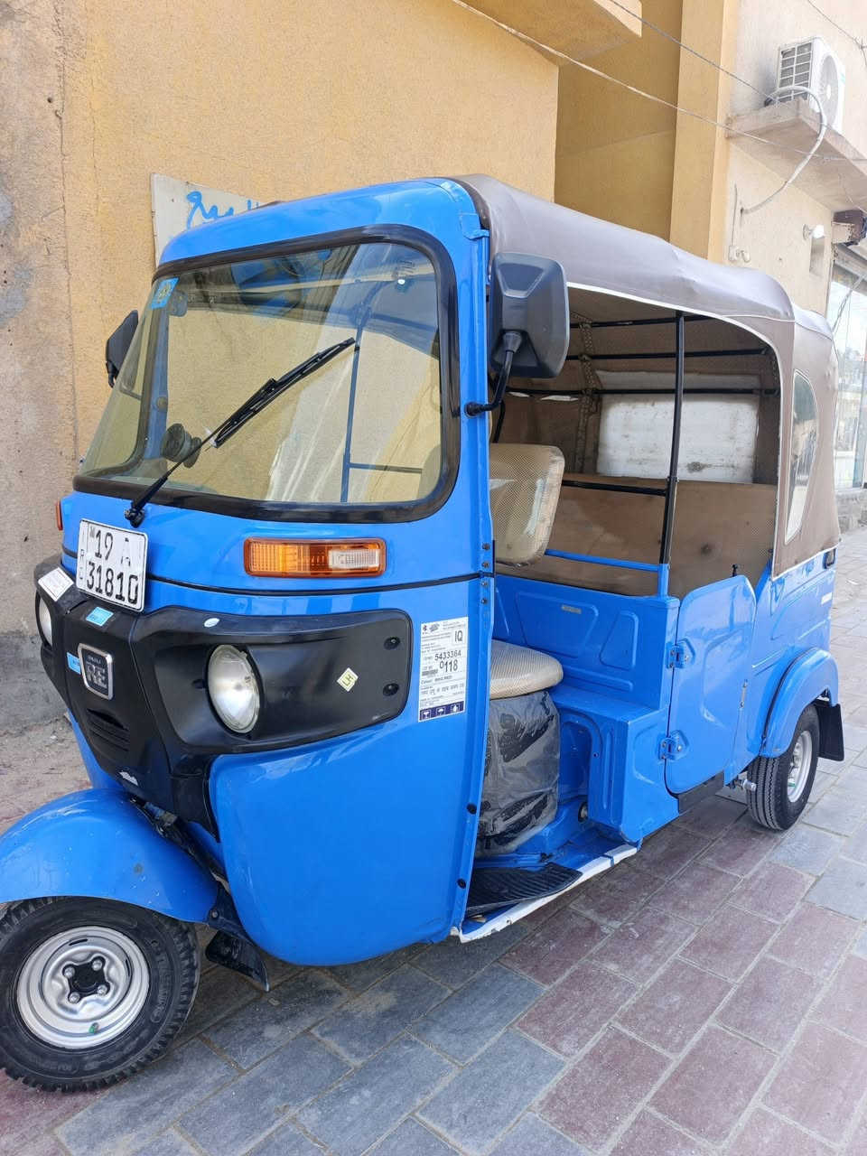 تكتك 2022 شهر 9 باسمي وهزة امس صعدتها 
كفالة عامة كشر ومحرك تكتك نضيفة كلش مكاني كربلاء 
***********
