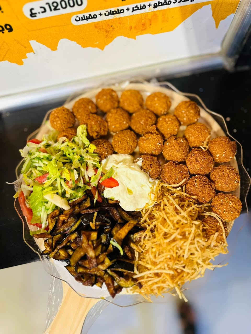 🫡سلام عليكم 

عروض جديدة
ورقم الحجز 📱 ‏‪***********‬‏

من قبل #مطعم_شاورما_ابو_العبد

 

#ابو_العبد_افضل_خيار

#عشاق_البيتزا_وينكم..!🫵👀
 بيتزا لحم وسط 8الكبير 10السوبر 12
 بيتزا دجاج وسط 6 الكبير 8 السوبر 10
 بيتزا ببروني الوسط 10 الكبير 12
مختلفه والافضل في ابو العبد  

وجبة لحم لاكن بطعم مختلف...! 😋🔥
الشاورما لحم يمنه بطعم مختلف. 🤤😋🖤
زنجر من ابو العبد ولا اروع😋🔥

سندويش كرسبي          السعر 3500
                                    بلجبن 4500

سشندويش سكالوب   السعر 3500

سندويش فاهيتا لحم  السعر4000
سندويش فاهيتا دجاج السعر 3500
    
صاج ايطالي لحم                 5000
صاج ايطالي دجاج.              4000
🔥🌶
وجبة بركر لحم شبح.    السعر 5000 

وجبة كنتاكي 3 قطع     السعر 6000
وجبة كنتاكي 6قطع.     السعر12000

ريزو دجاج مقرمش      السعر 5000
ريزو دجاج مقرمش بجبن السعر 6000

وجبة شاورما دجاج سوري السعر 4000
وجبه شاورما لحم سوري   السعر 4500

فلافل صمون حجري.       السعر 500
صاج فلافل.                    السعر 1000
فلافل حب سوري          السعر4000
فلافل وجبه سوبر        السعر5000

مقبلات بانواعها المختلفة
وسط السعر2000
الكبير السعر 3000

 العنوان /شطره / حي الحسين / شارع المعهد / قرب المعهد التقني😐
🛵خدمة التوصيل🛵🚚

📞‏‪***********‬‏

يفتح من3 العصر الى  2 ليلا 🕞🫶
ملاحظه: لا يوجد لدينا فرع اخر .😗💯
