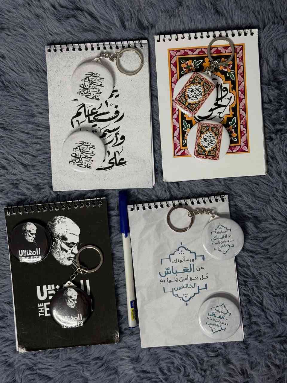� توزيعات محرم حسب الطلب 🖤

بأفكار مميزة وتصاميم راقية تليق بذكرى سيد الشهداء الإمام الحسين (عليه السلام).

نوفر لكم:
▪️ أكواب محرم
▪️ شموع مخصصة
▪️ ميداليات
▪️ بوكسات وتوزيعات متنوعة
▪️ طباعة الأسماء والعبارات حسب الطلب

تنفيذ دقيق وجودة عالية وأسعار مناسبة.

للطلب والاستفسار راسلوا الصفحة 📩
“كل ما يُقدَّم بحب في خدمة الحسين يبقى أثره في القلوب.


**إذا كنت صاحب هذا الإعلان وتريد حذفه لأي سبب، رجاءا أرسل رسالة إلى الدعم الفني**