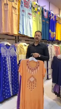 تخفيضات العيد • ملابس • قضاء بلد