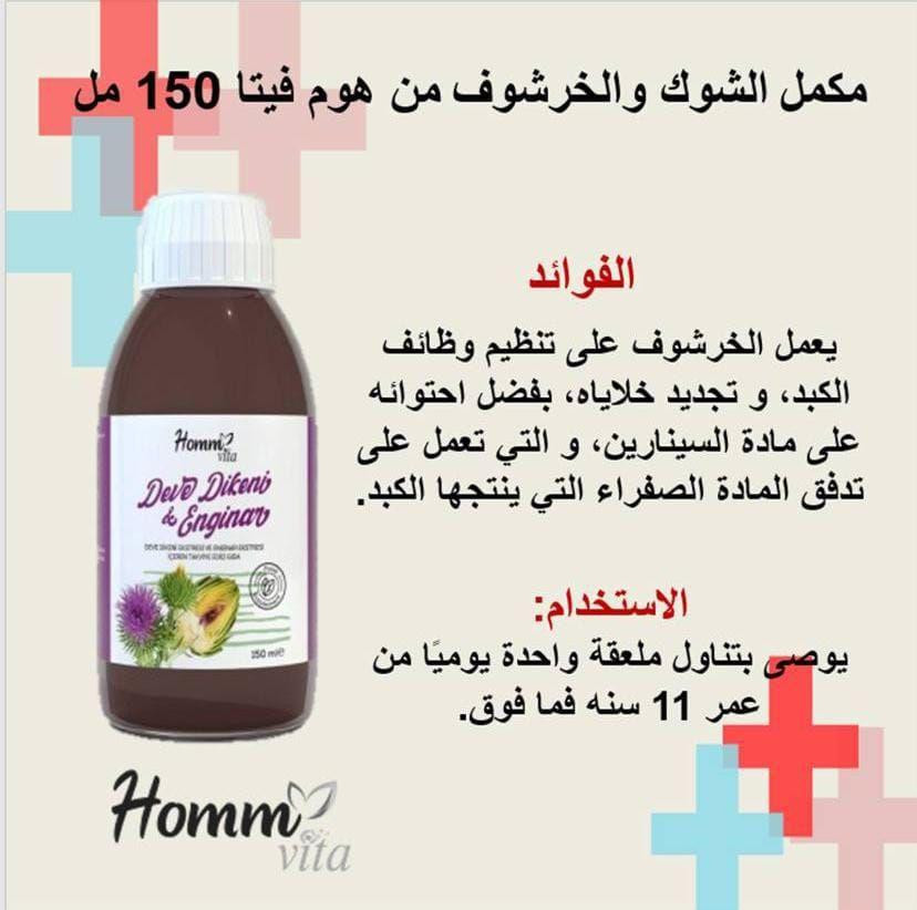 ‎شرابات‎ ناصرية, ذي قار


**إذا كنت صاحب هذا الإعلان وتريد حذفه لأي سبب، رجاءا أرسل رسالة إلى الدعم الفني**