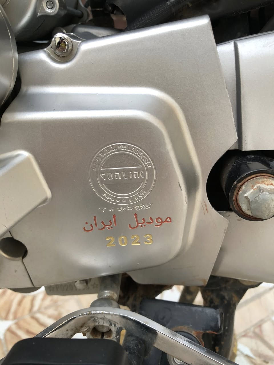 سلام عليكم 
سيفان ٢٣ 
دراجه نضافه كدام عينك فول 
محرك مامفتوح 
دراجه مابيها نقص ابد 
مكاني حله 
للبيع او مراوس بسيفان ٢٥ 
موجود خاص 
ملاحظه:- صندوك مو وياها


**إذا كنت صاحب هذا الإعلان وتريد حذفه لأي سبب، رجاءا أرسل رسالة إلى الدعم الفني**