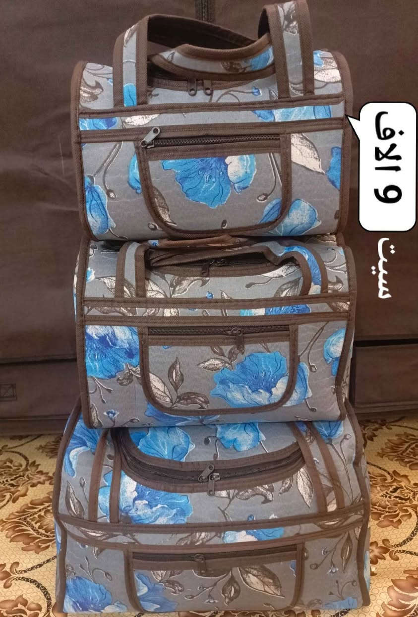 أهلاً وسهلاً بيكم.. متوفر لدينا الآن مجموعة مميزة وجديدة من الحقائب  اللي تجمع بين الأناقة والعملية، مناسبة لكل الأذواق والاحتياجات (مدرسة، سفر، طلعات يومية، ومناسبات).
​المتوفر في العرض:
​حقائب مدرسية وطلعات: موديلات "" وحقائب الظهر الحديثة (نايك وغيرها) بتصاميم مريحة للأكتاف.
​سيتات حقائب (3 قطع): متوفرة بنقشات وألوان عصرية، مثالية للسفر أو التنظيم.
​حقائب نسائية وحقائب يد يوجد توصيل جميع محافظات ٥ الاف بغداد, العراق


**إذا كنت صاحب هذا الإعلان وتريد حذفه لأي سبب، رجاءا أرسل رسالة إلى الدعم الفني**