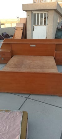 سرير نفرين • تكمه صاج