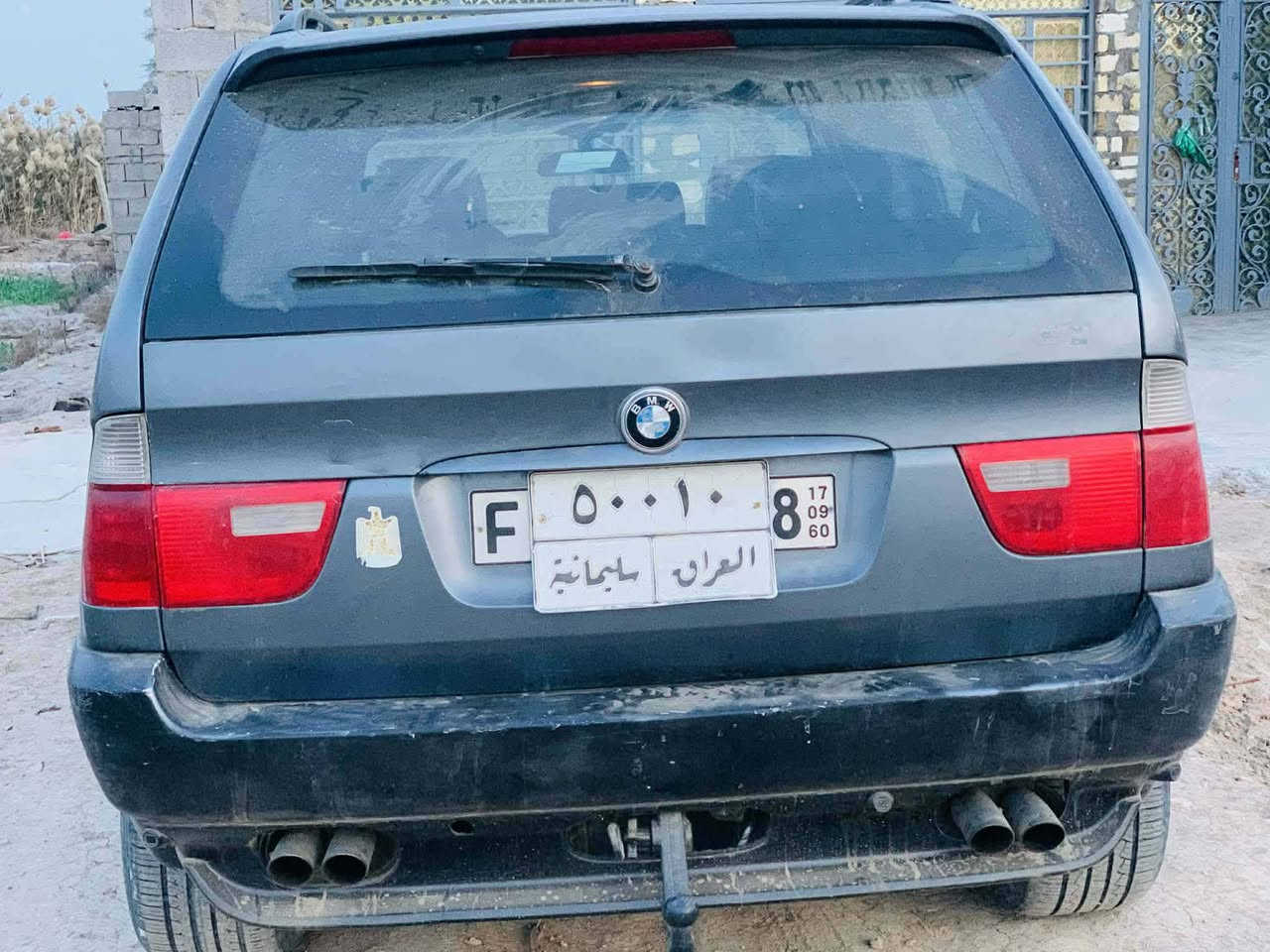 السلام عليكم من رخصت الدمن المحترم للبيع او مراوس ب ادوات اصولي شرط التحويل سياره جاهزه وكاله بسمنه وياها السعر 45 بلاش والله ***********
